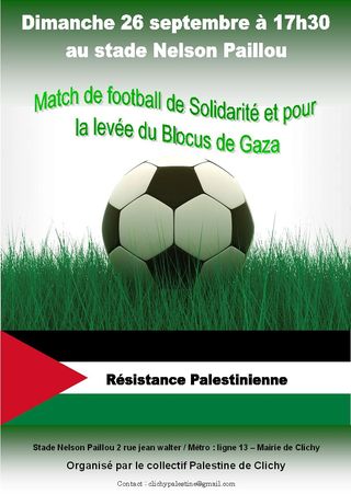 Affiche match de foot palestine