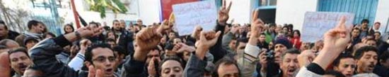 Manifestation-tunisie