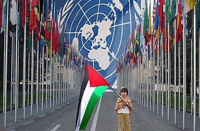 Palestine-2